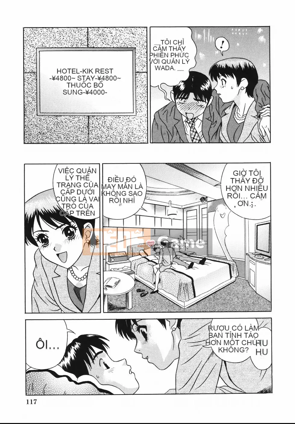 [KIKI] Khóa đào tạo Nakadashi Gakuen