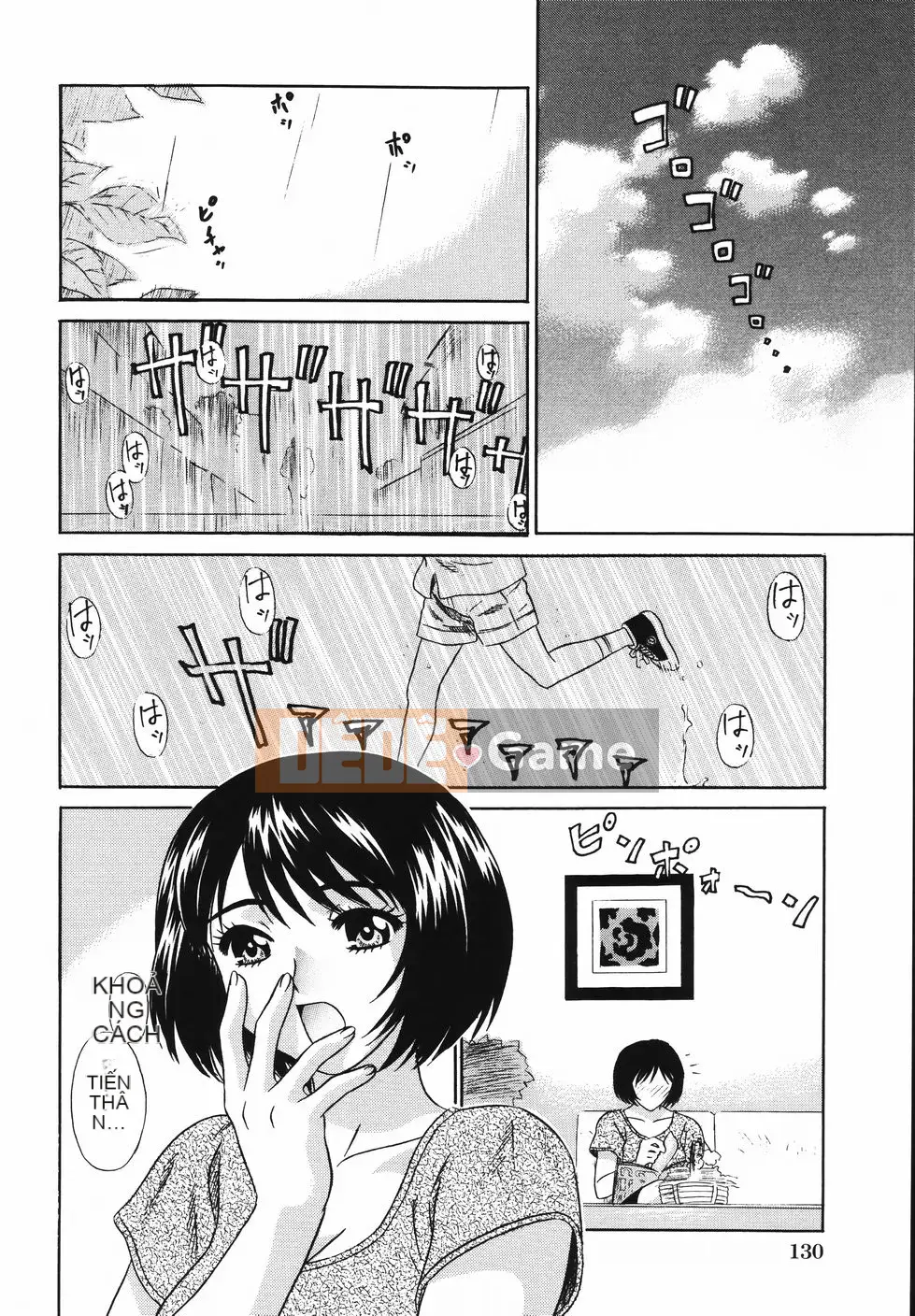 [KIKI] Khóa đào tạo Nakadashi Gakuen