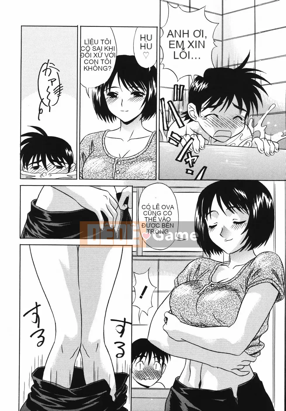 [KIKI] Khóa đào tạo Nakadashi Gakuen