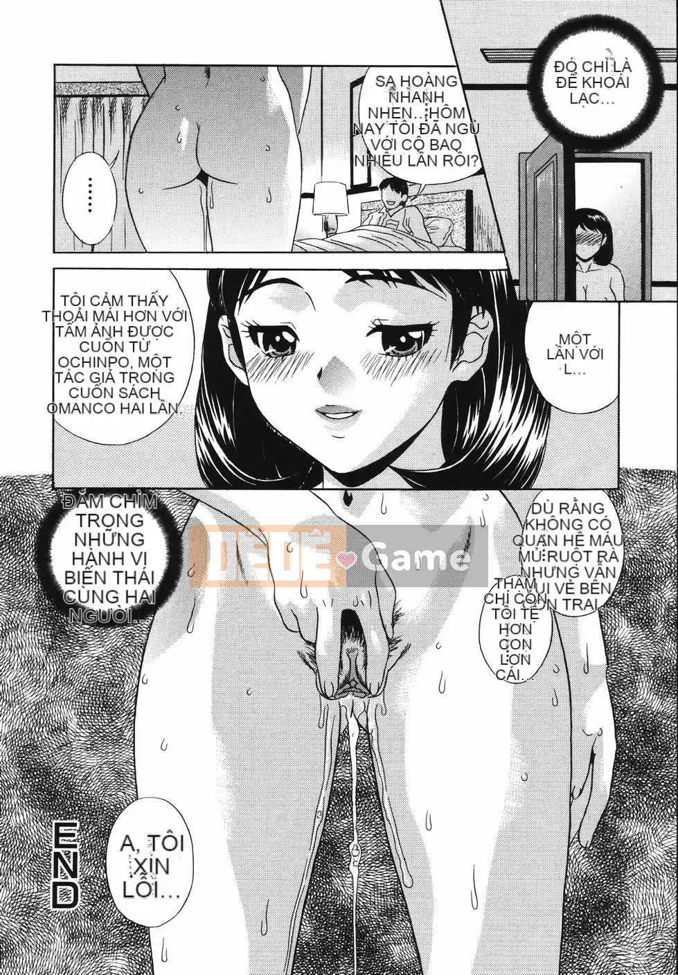 [KIKI] Khóa đào tạo Nakadashi Gakuen