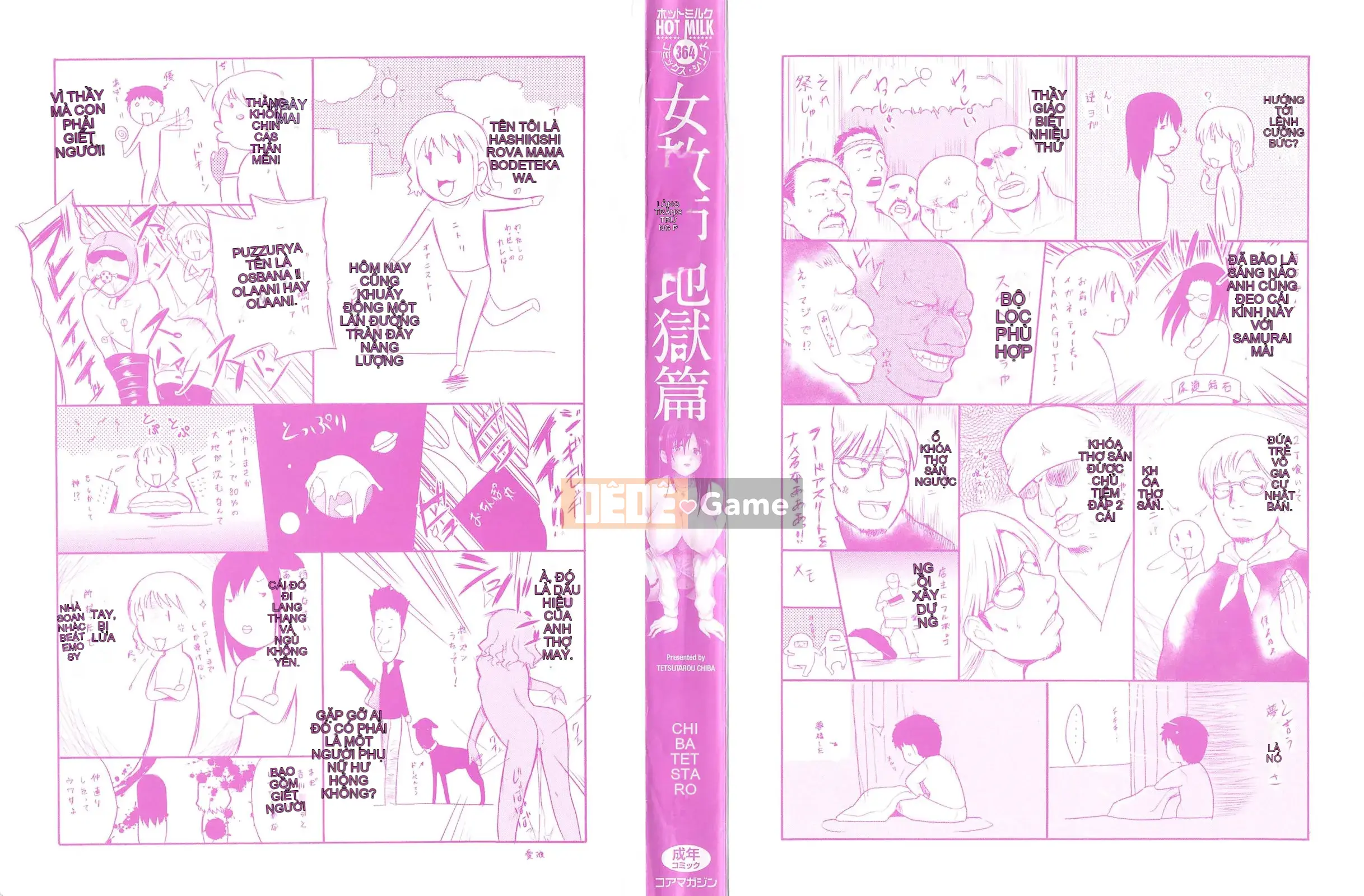 [Chiba Tetsutaro] Nữ giáo viên địa ngục