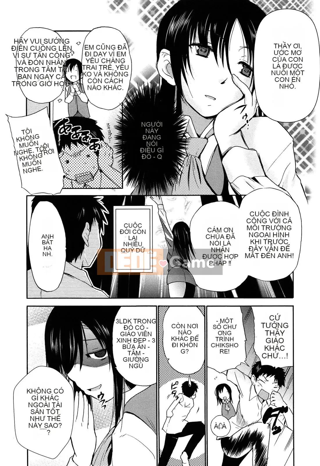 [Chiba Tetsutaro] Nữ giáo viên địa ngục