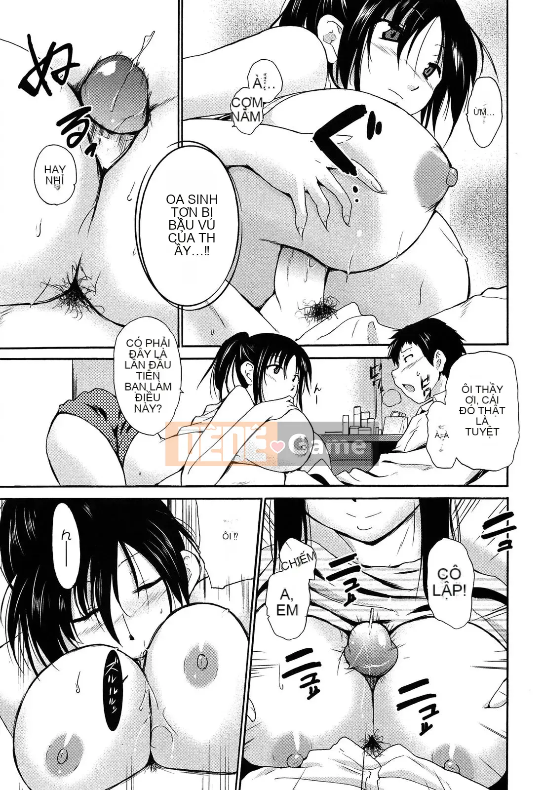 [Chiba Tetsutaro] Nữ giáo viên địa ngục