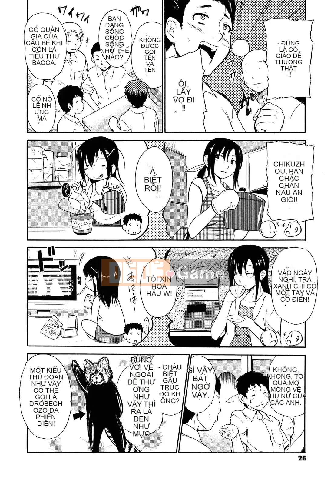 [Chiba Tetsutaro] Nữ giáo viên địa ngục