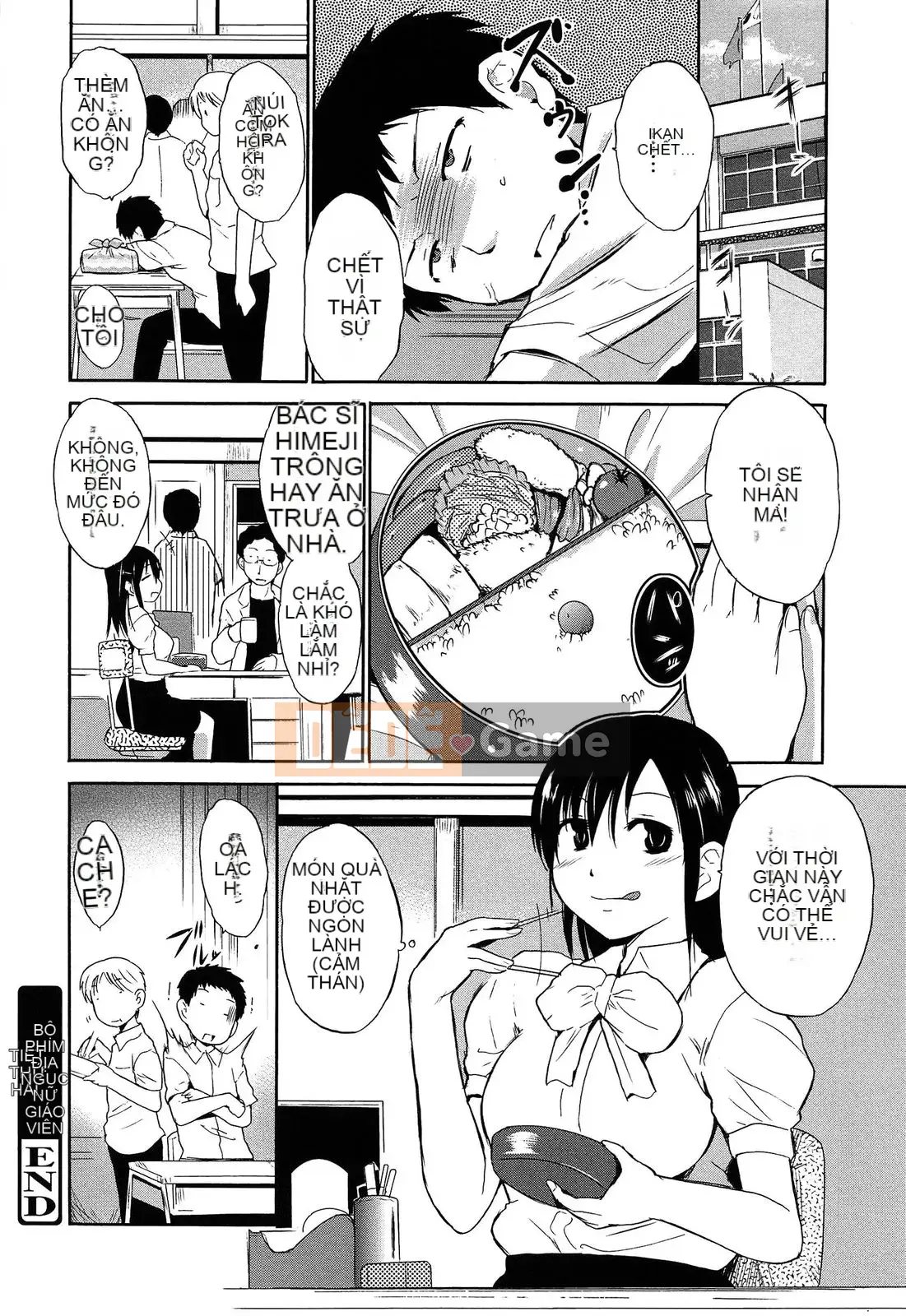 [Chiba Tetsutaro] Nữ giáo viên địa ngục