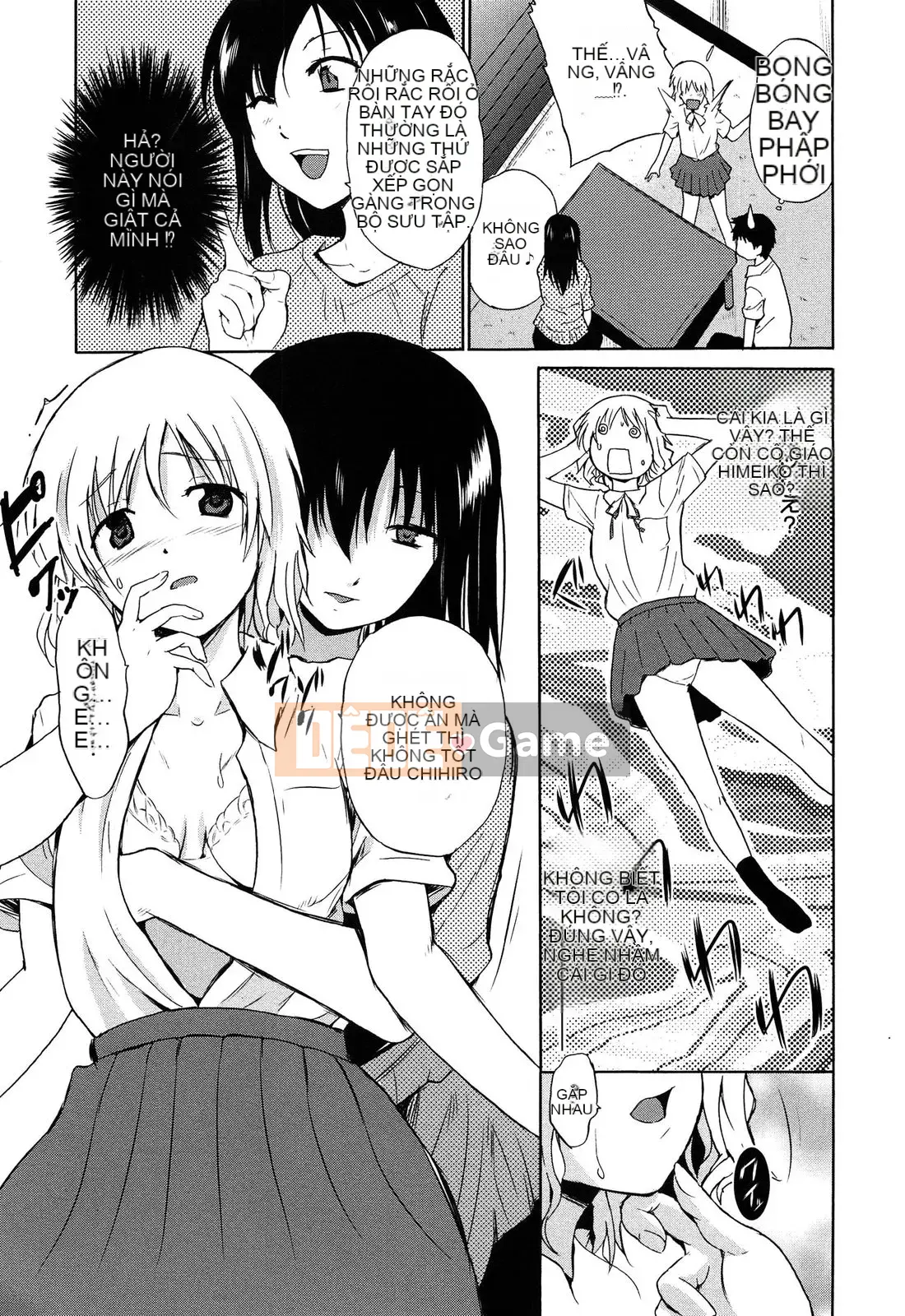 [Chiba Tetsutaro] Nữ giáo viên địa ngục