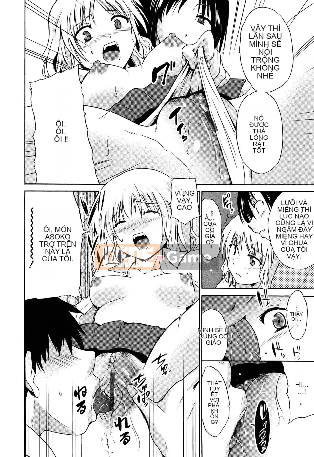 [Chiba Tetsutaro] Nữ giáo viên địa ngục