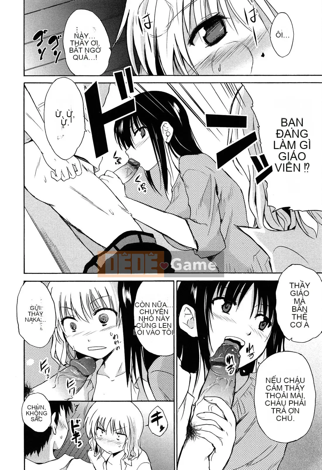 [Chiba Tetsutaro] Nữ giáo viên địa ngục