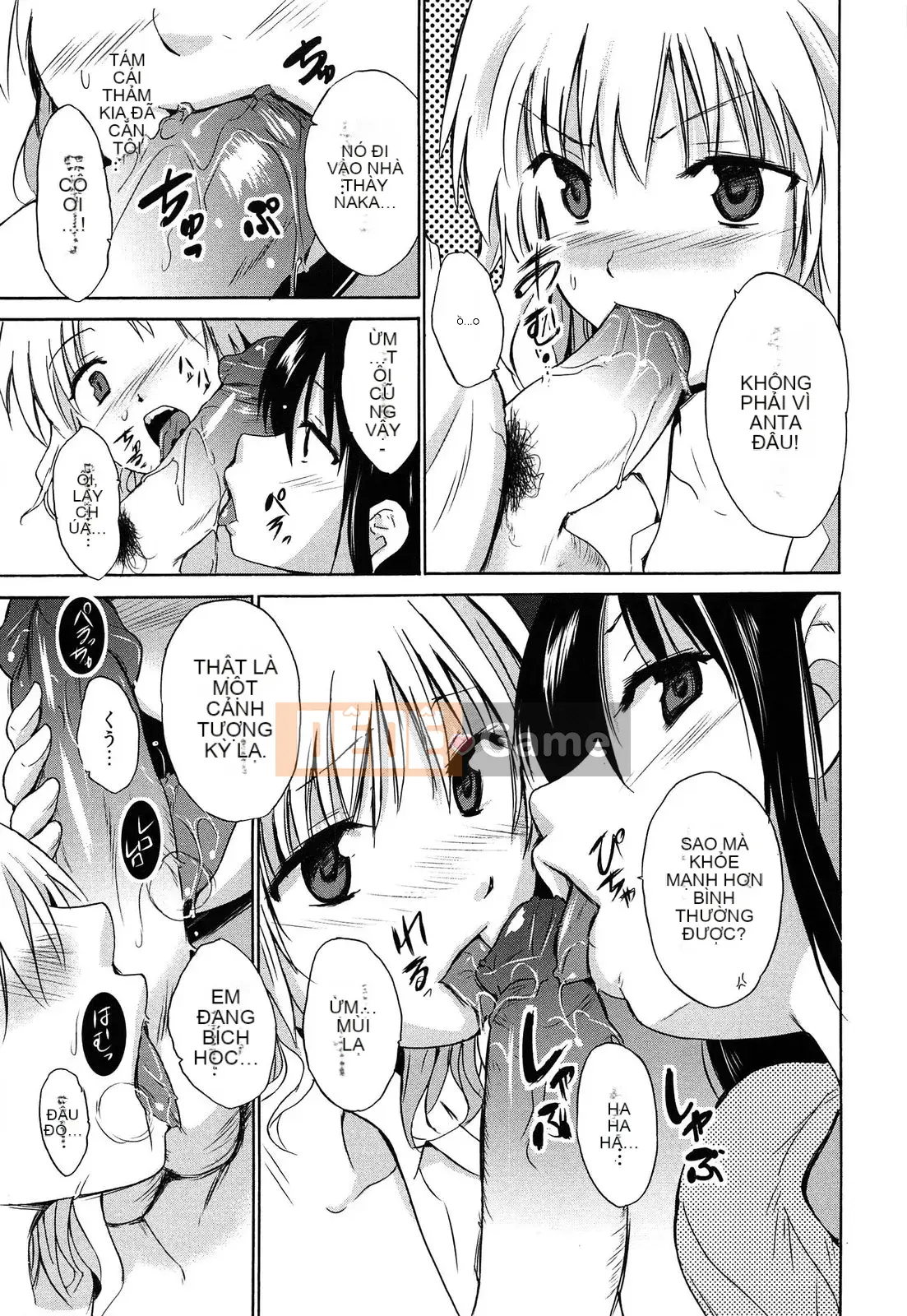 [Chiba Tetsutaro] Nữ giáo viên địa ngục