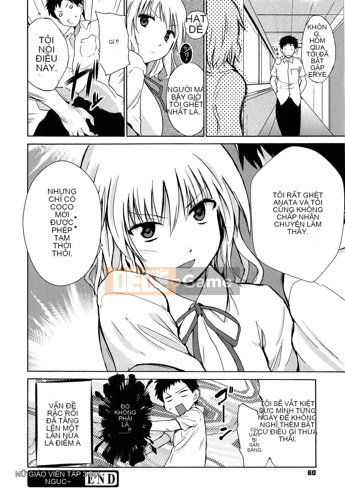 [Chiba Tetsutaro] Nữ giáo viên địa ngục