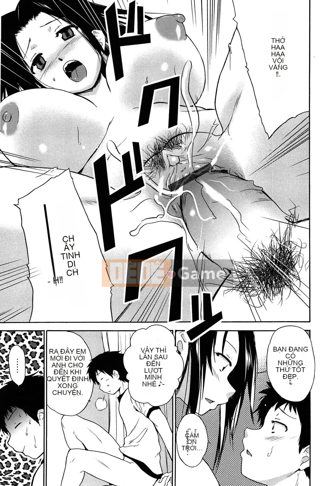 [Chiba Tetsutaro] Nữ giáo viên địa ngục