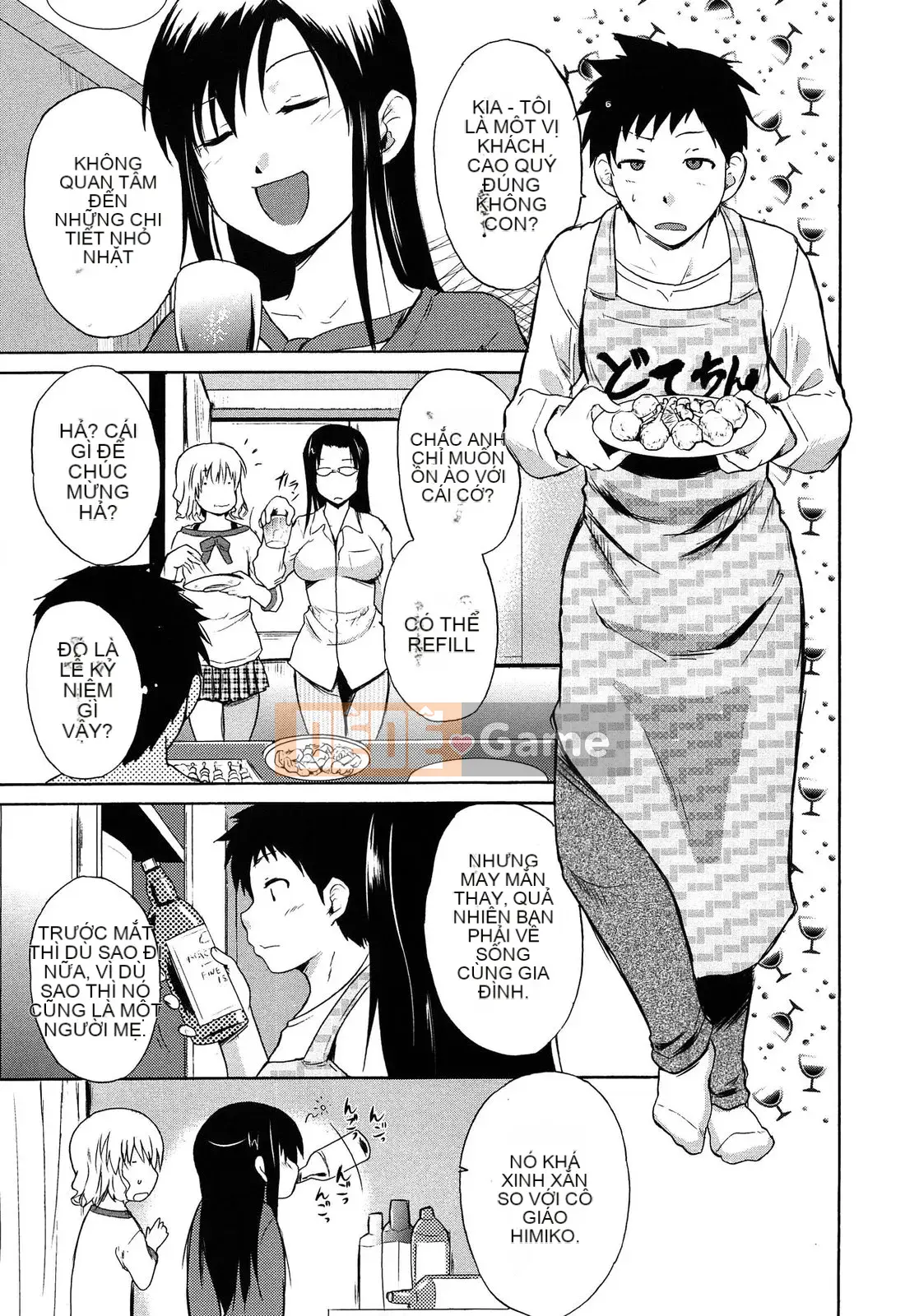 [Chiba Tetsutaro] Nữ giáo viên địa ngục