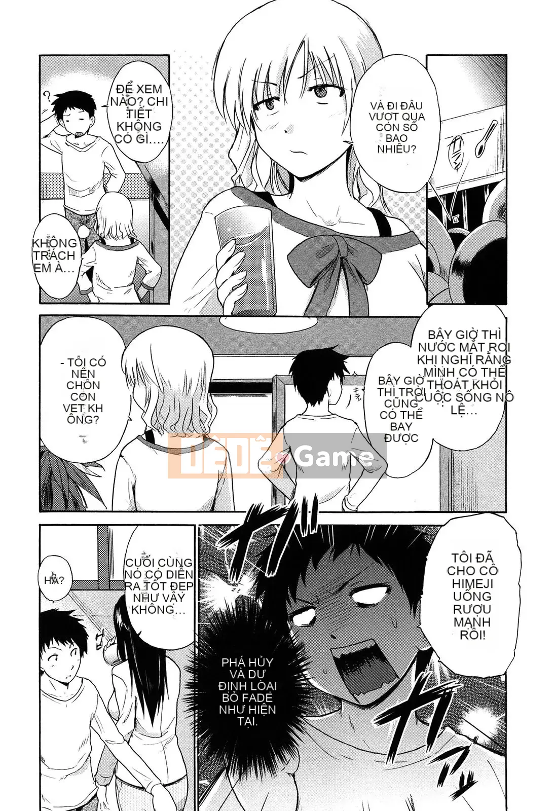 [Chiba Tetsutaro] Nữ giáo viên địa ngục