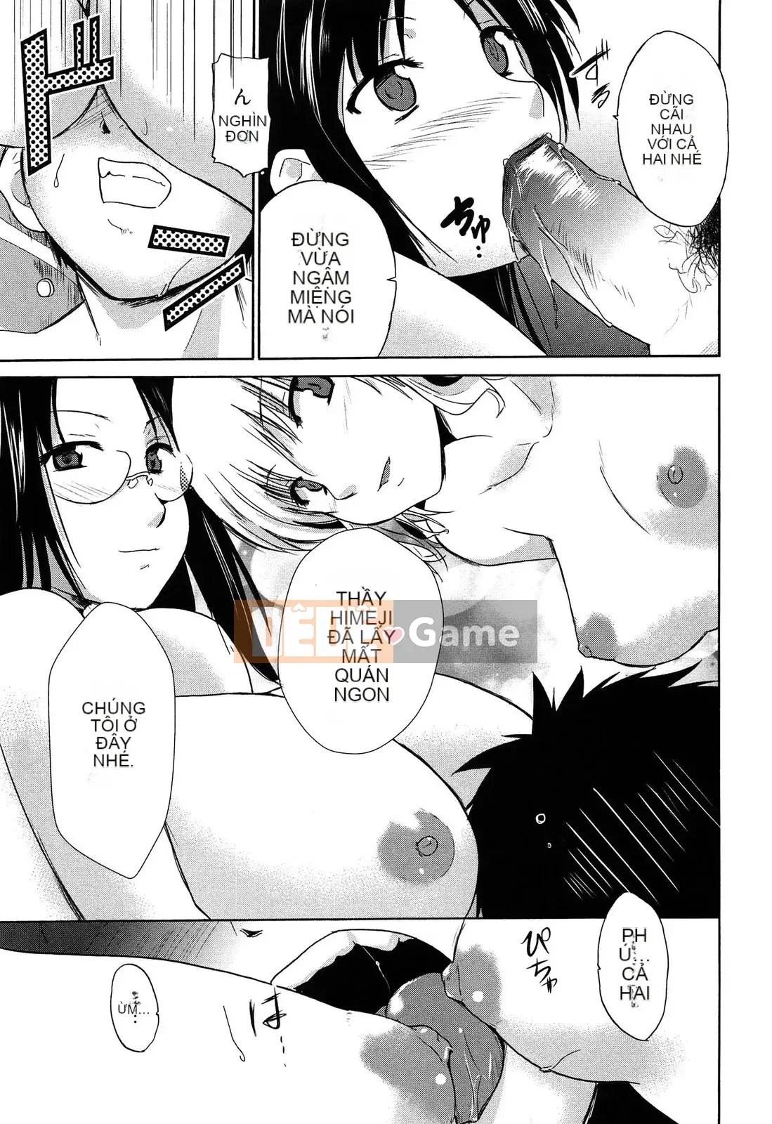 [Chiba Tetsutaro] Nữ giáo viên địa ngục