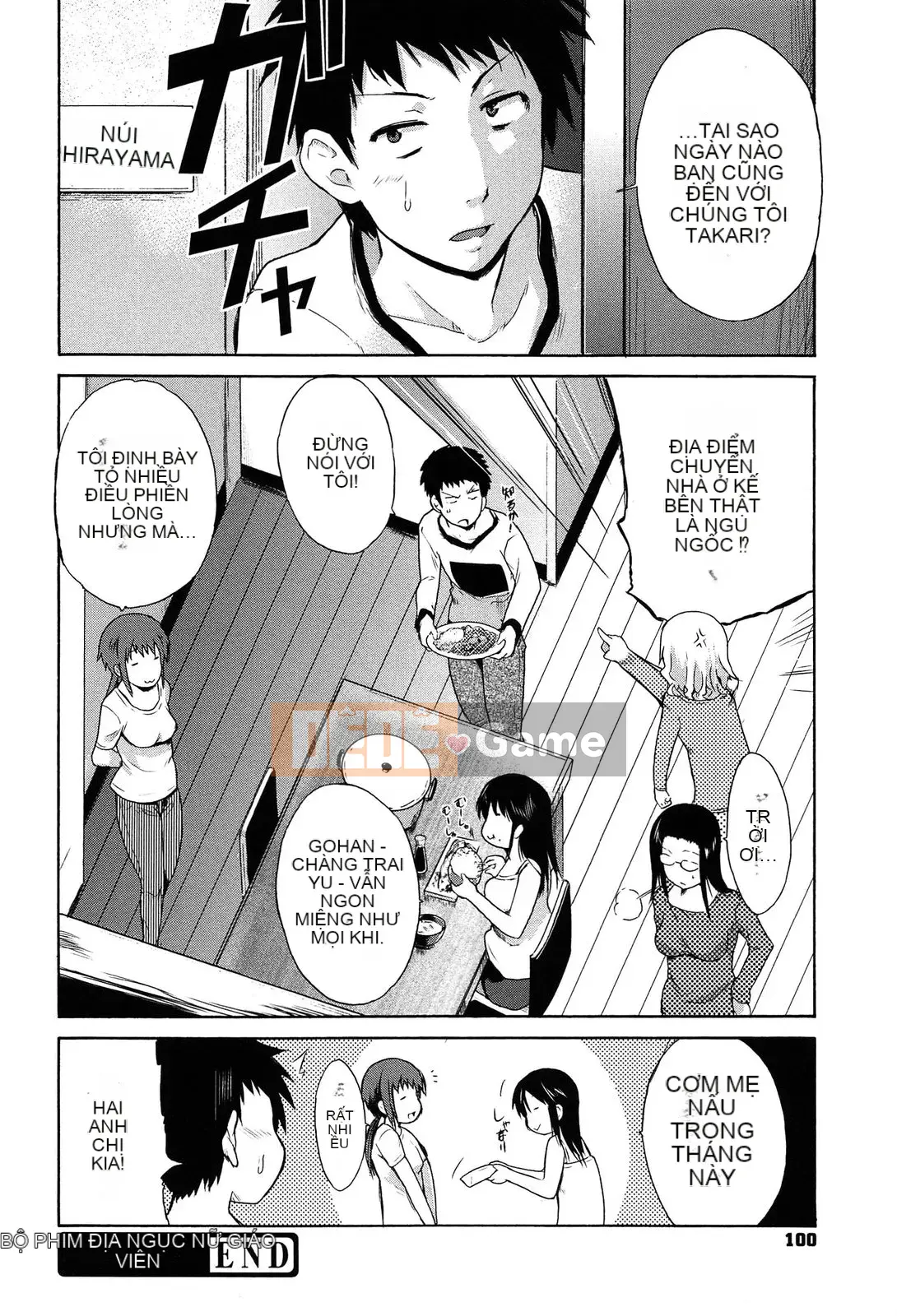 [Chiba Tetsutaro] Nữ giáo viên địa ngục