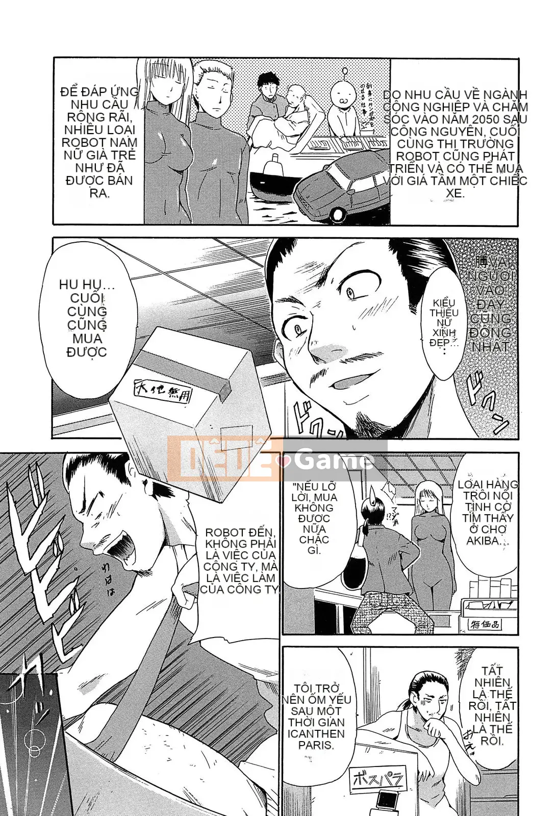 [Chiba Tetsutaro] Nữ giáo viên địa ngục