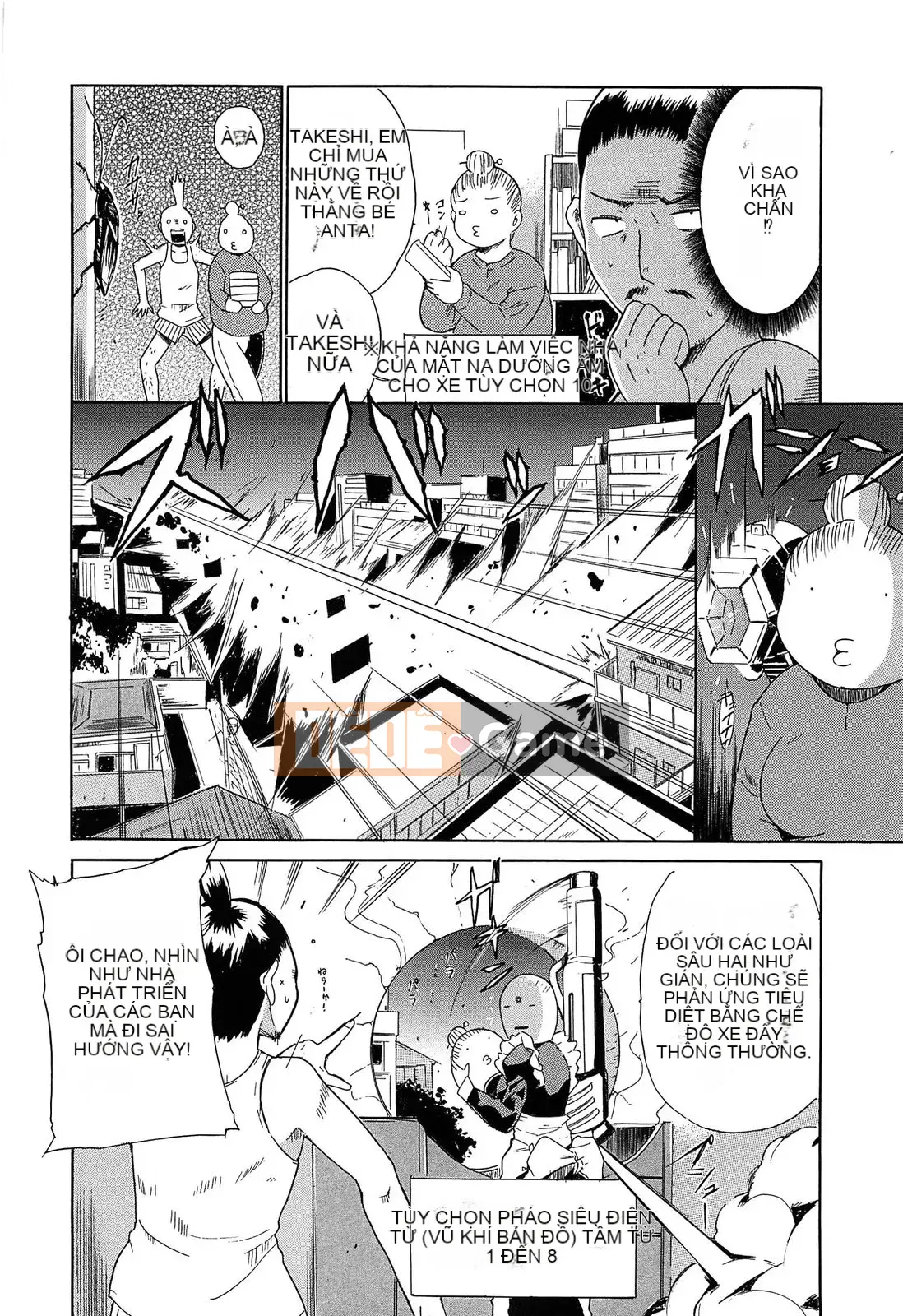 [Chiba Tetsutaro] Nữ giáo viên địa ngục