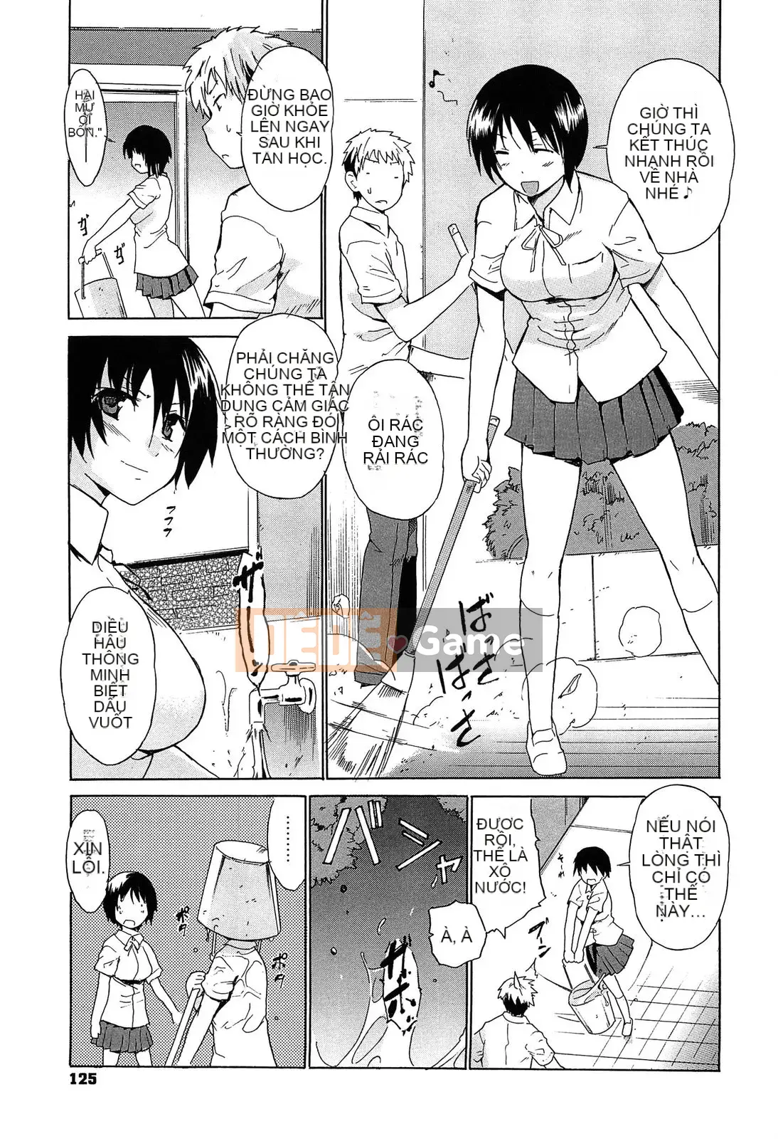 [Chiba Tetsutaro] Nữ giáo viên địa ngục