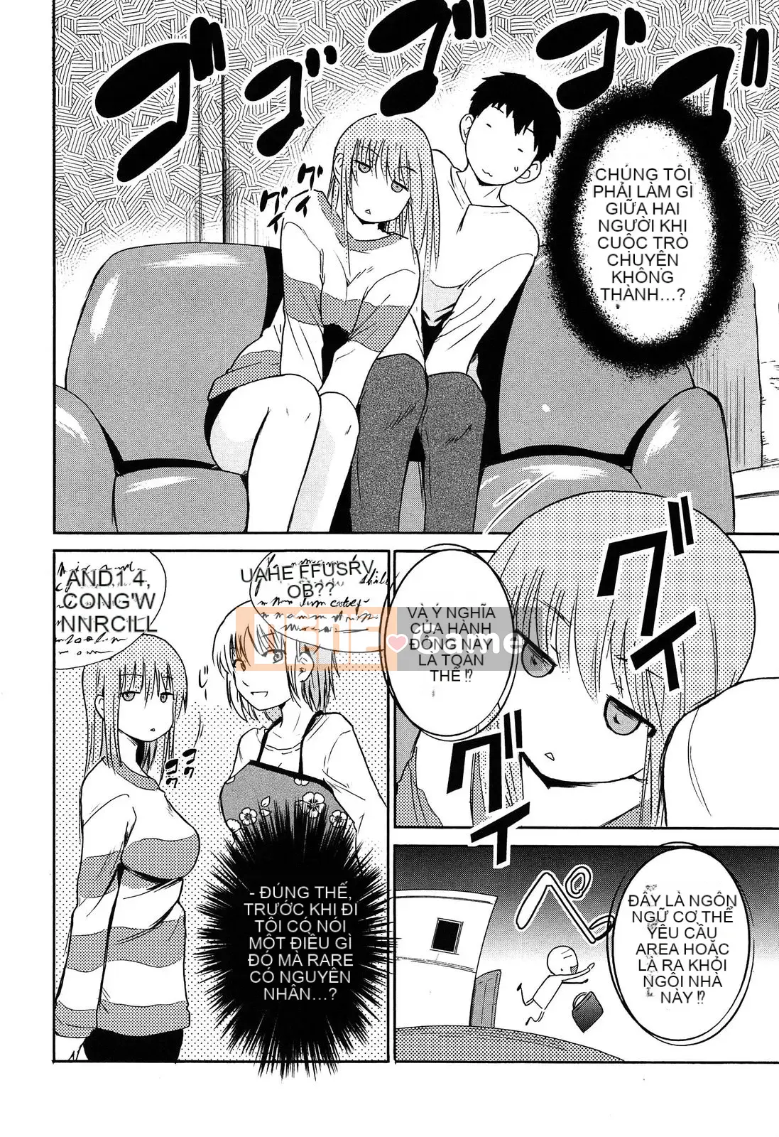 [Chiba Tetsutaro] Nữ giáo viên địa ngục