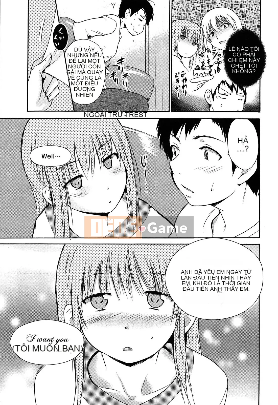 [Chiba Tetsutaro] Nữ giáo viên địa ngục