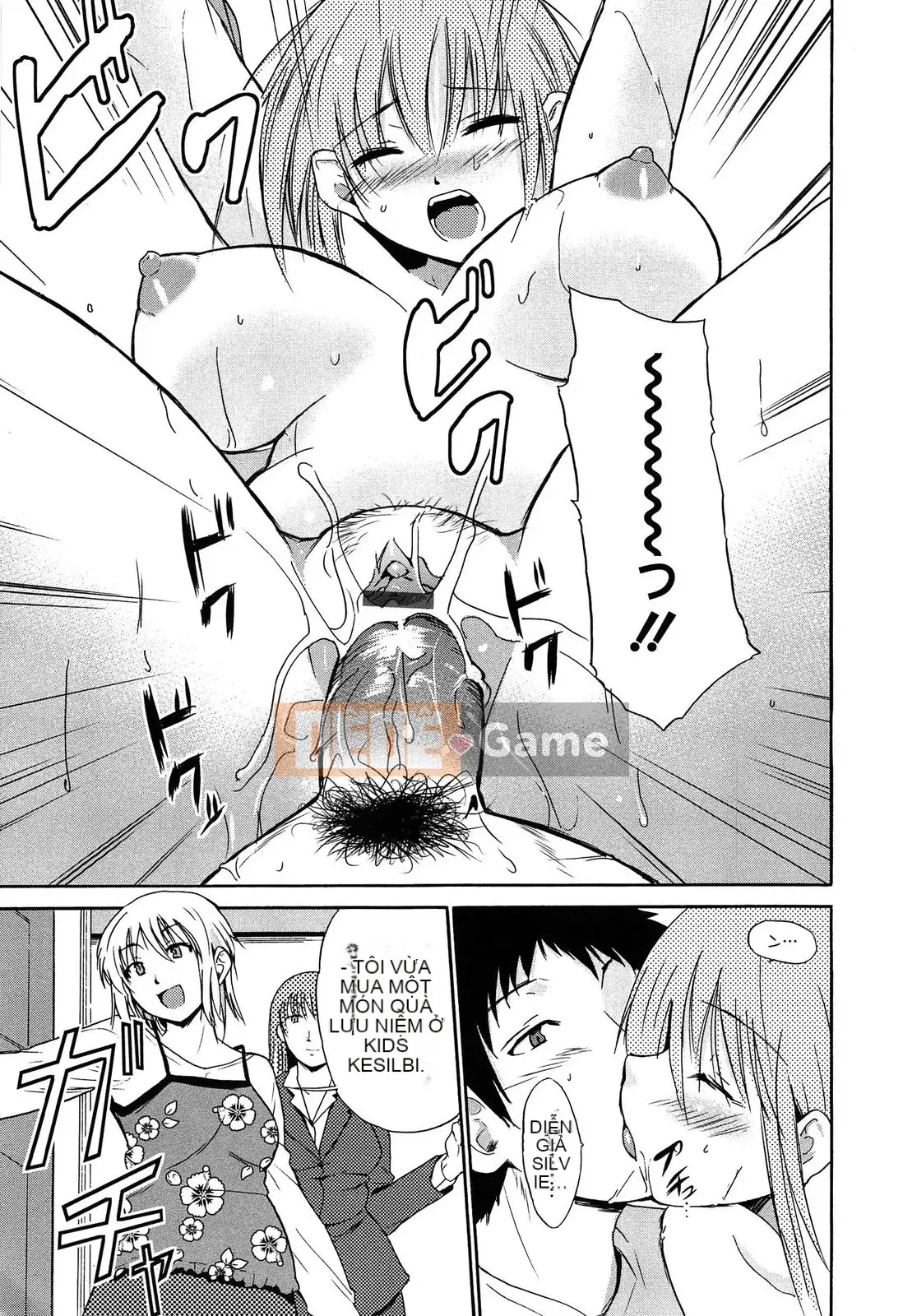 [Chiba Tetsutaro] Nữ giáo viên địa ngục