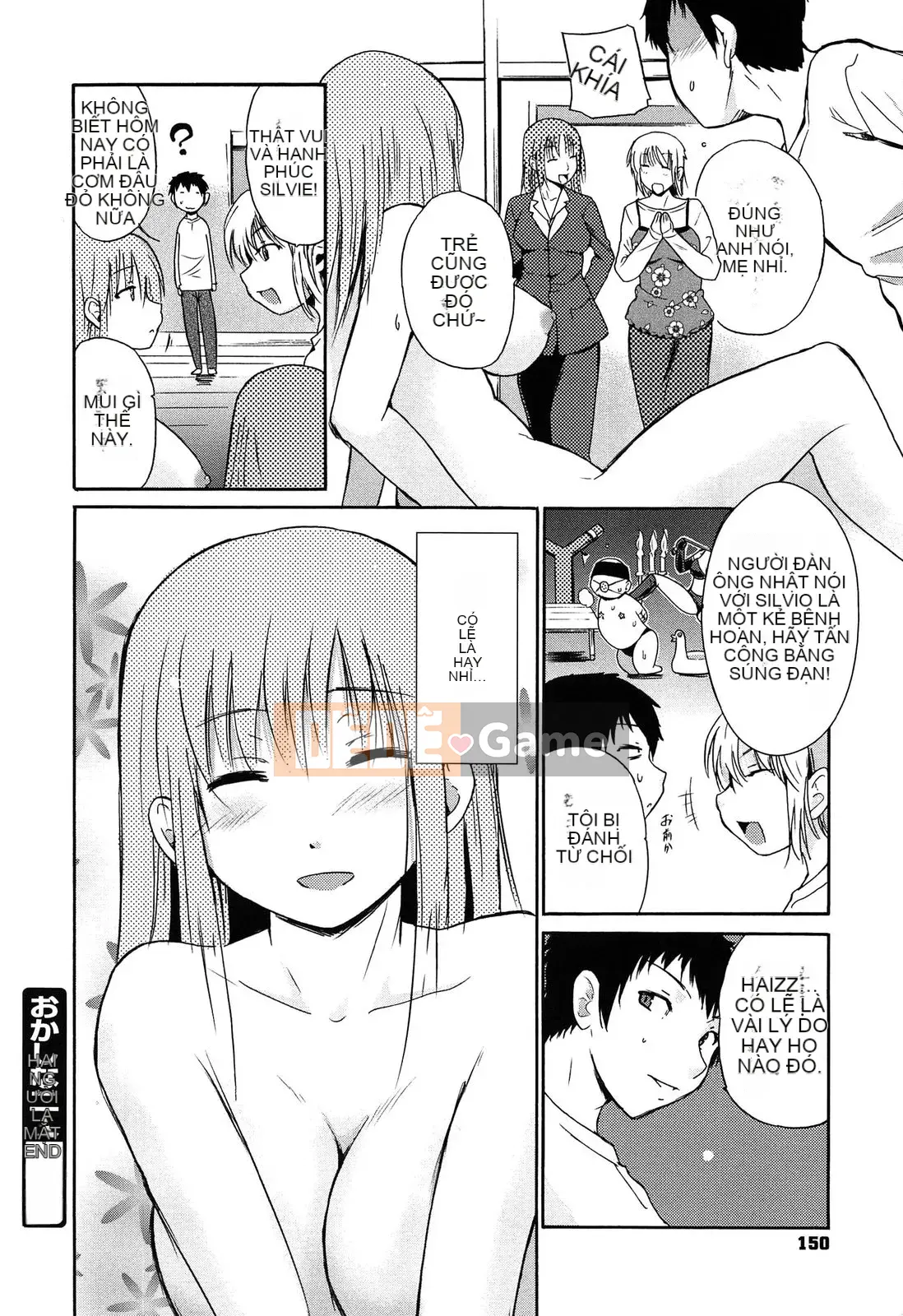 [Chiba Tetsutaro] Nữ giáo viên địa ngục