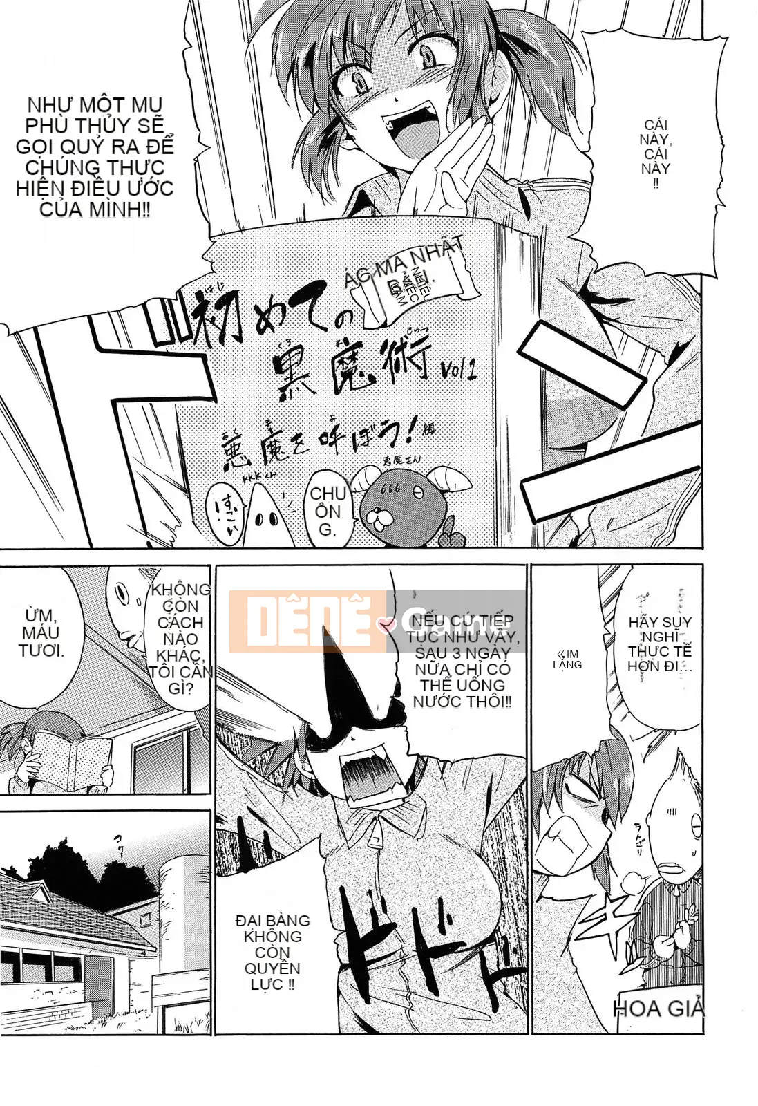 [Chiba Tetsutaro] Nữ giáo viên địa ngục