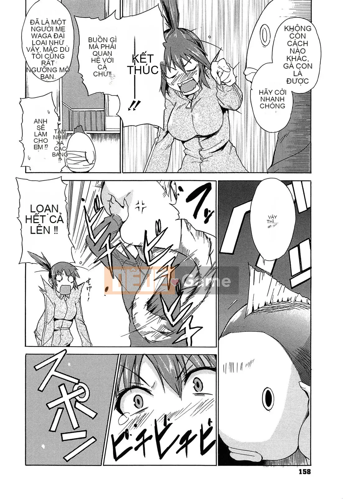 [Chiba Tetsutaro] Nữ giáo viên địa ngục