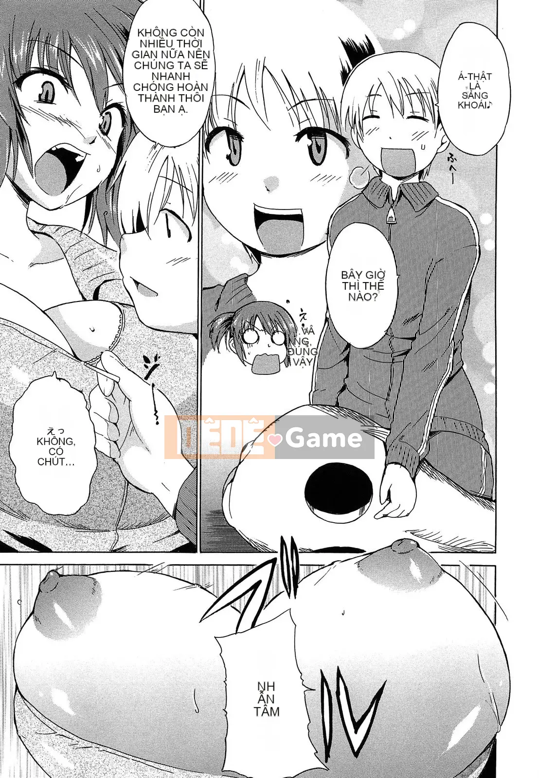 [Chiba Tetsutaro] Nữ giáo viên địa ngục