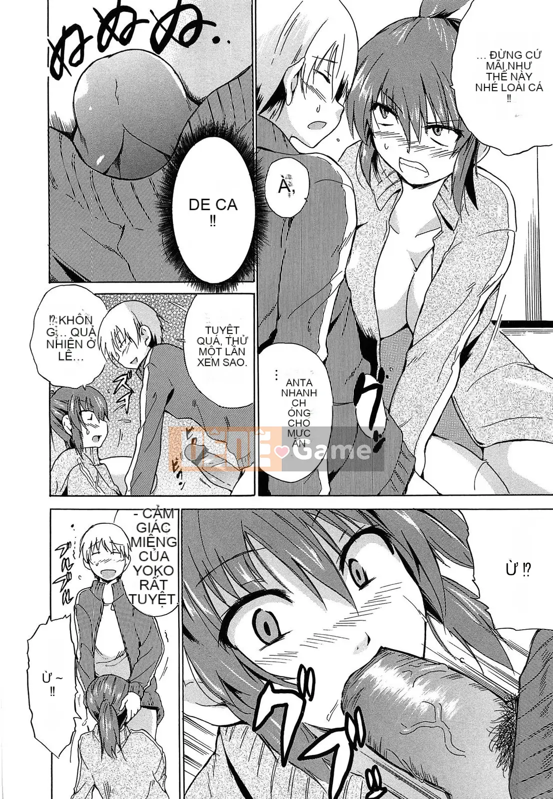 [Chiba Tetsutaro] Nữ giáo viên địa ngục