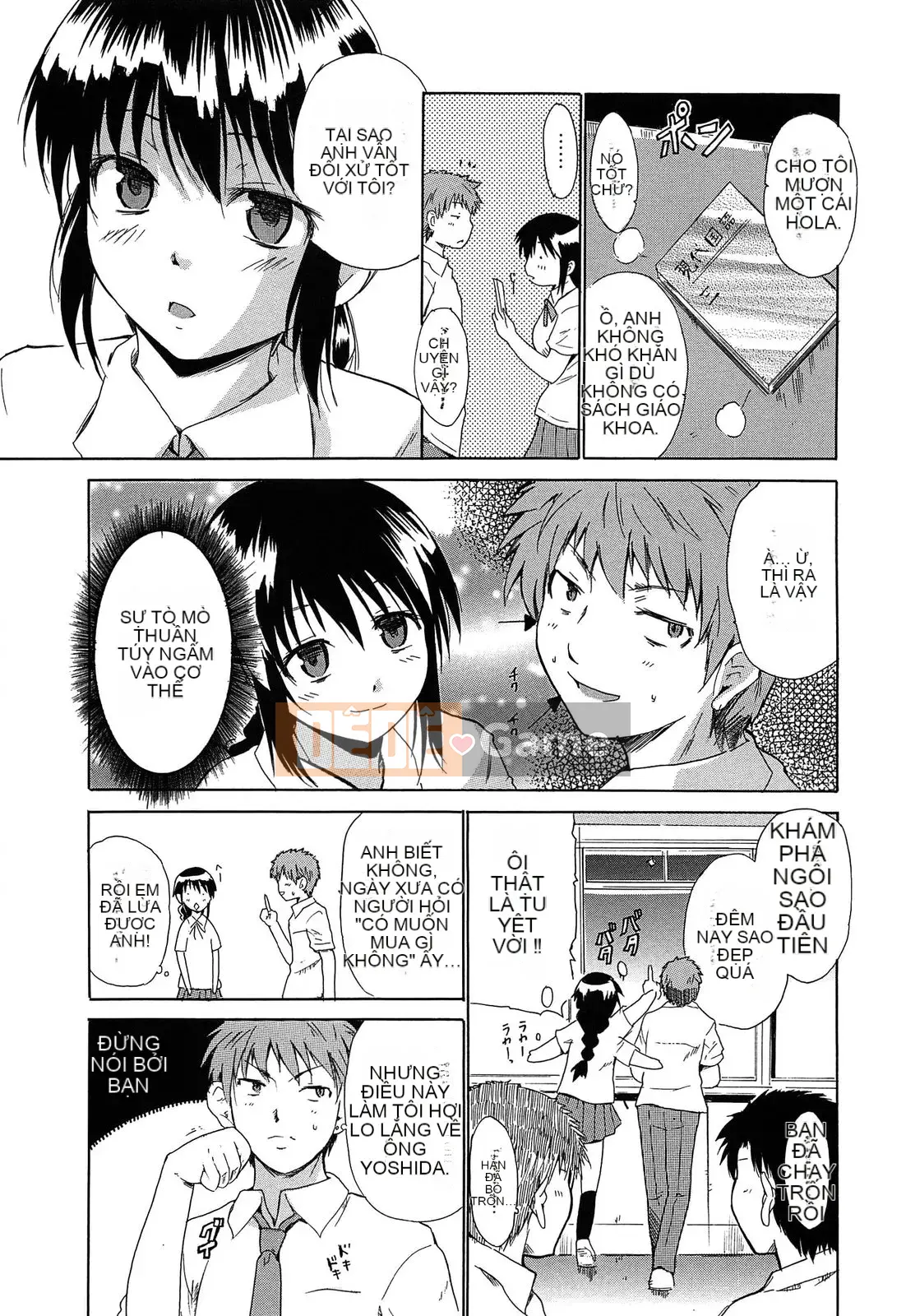 [Chiba Tetsutaro] Nữ giáo viên địa ngục