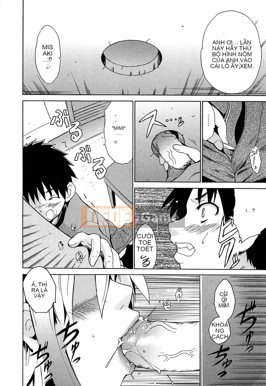 [Chiba Tetsutaro] Nữ giáo viên địa ngục