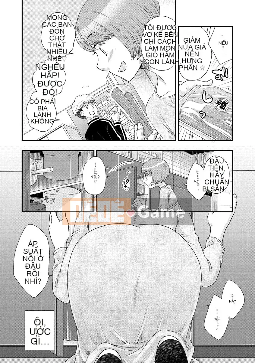 [Ohnami Youko] Joousama ni Koishiteru [Kỹ thuật số]