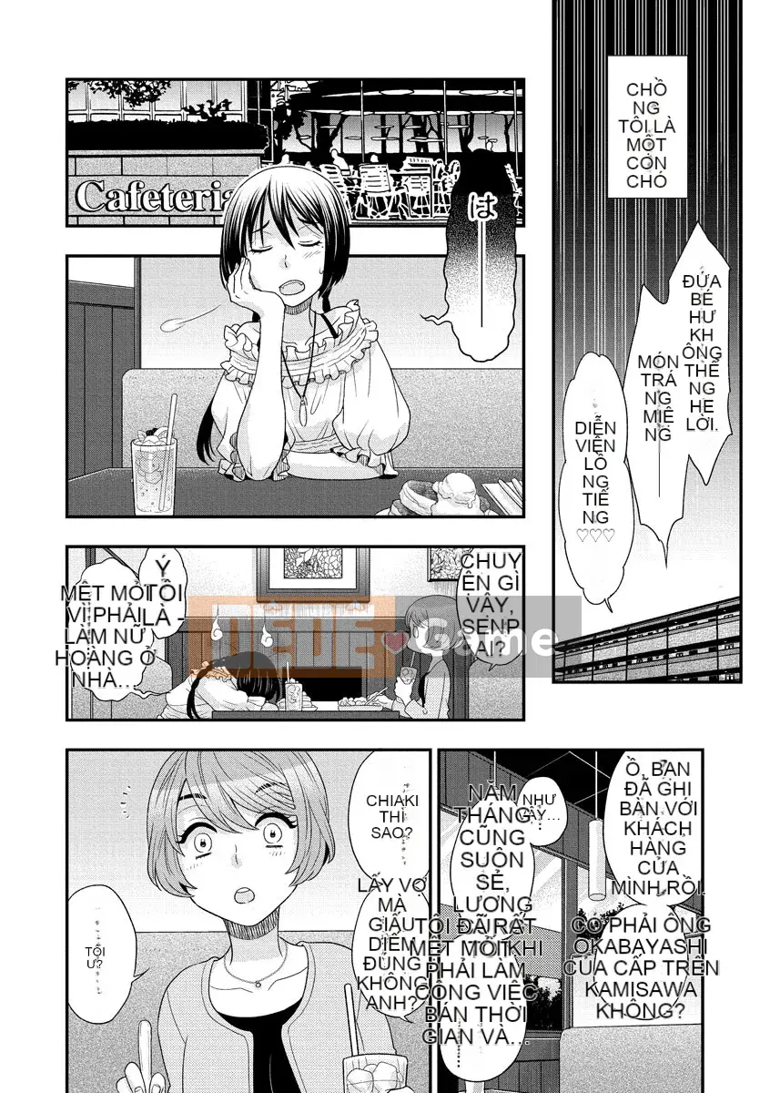 [Ohnami Youko] Joousama ni Koishiteru [Kỹ thuật số]