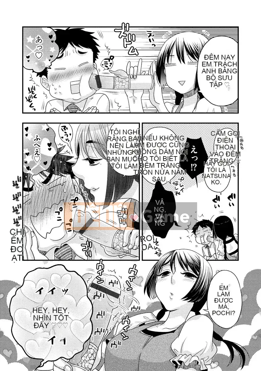[Ohnami Youko] Joousama ni Koishiteru [Kỹ thuật số]