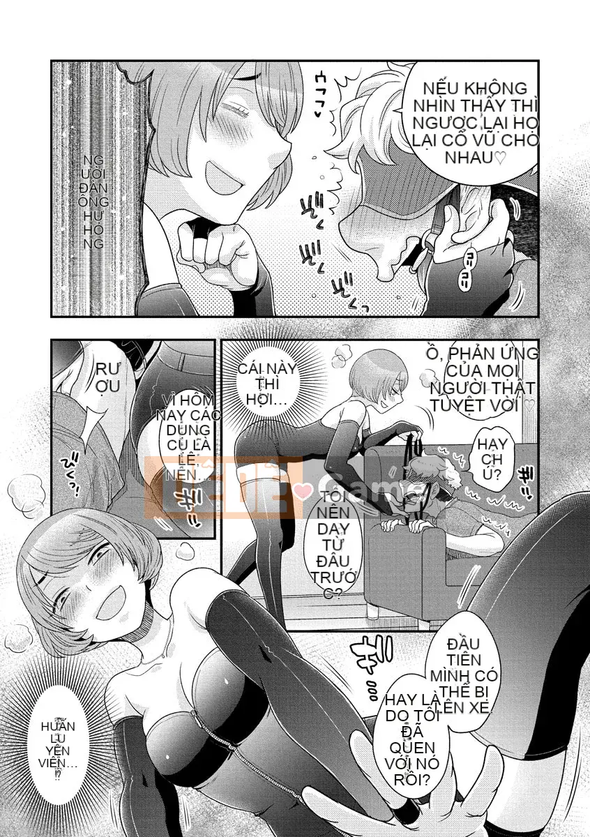 [Ohnami Youko] Joousama ni Koishiteru [Kỹ thuật số]