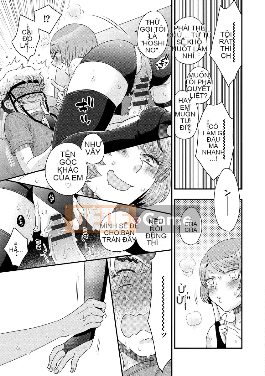 [Ohnami Youko] Joousama ni Koishiteru [Kỹ thuật số]