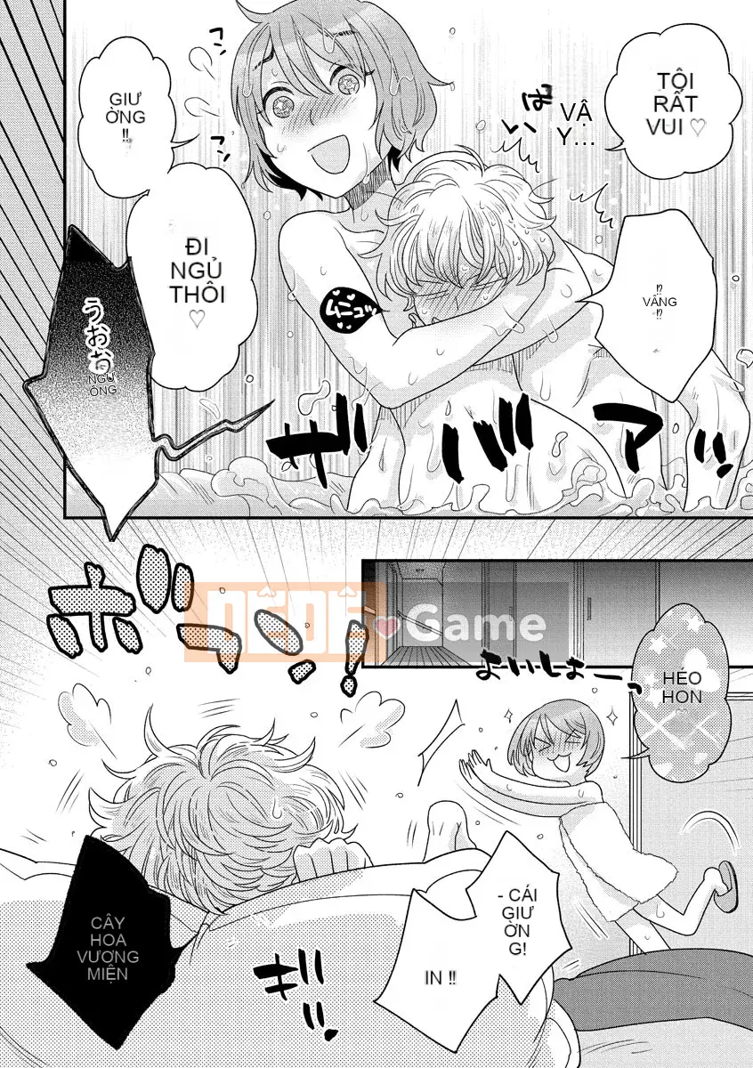 [Ohnami Youko] Joousama ni Koishiteru [Kỹ thuật số]