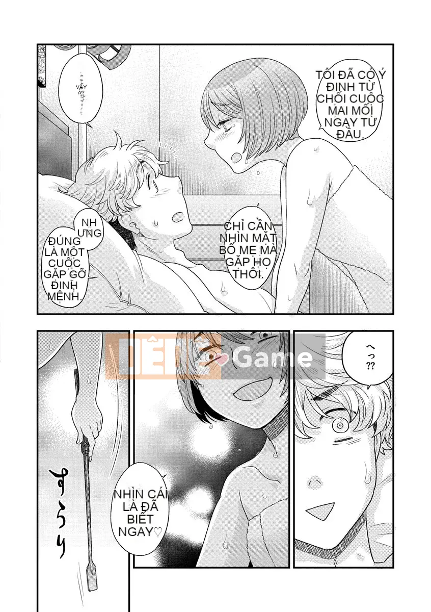 [Ohnami Youko] Joousama ni Koishiteru [Kỹ thuật số]