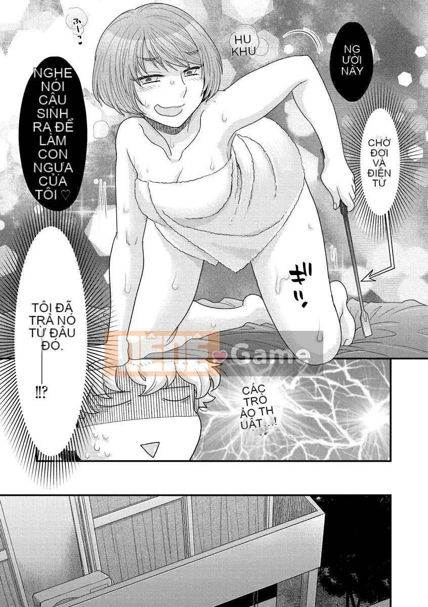 [Ohnami Youko] Joousama ni Koishiteru [Kỹ thuật số]
