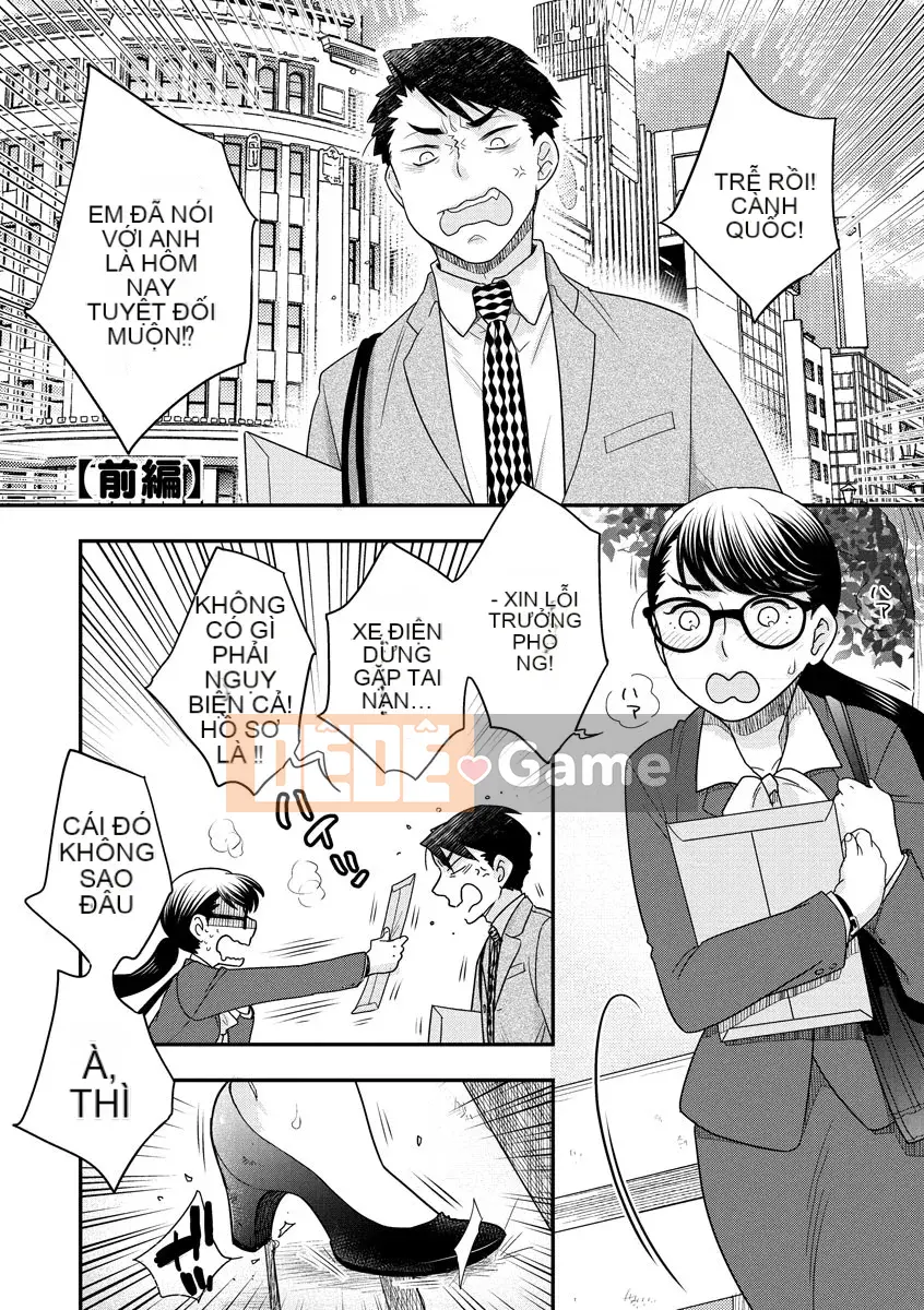 [Ohnami Youko] Joousama ni Koishiteru [Kỹ thuật số]