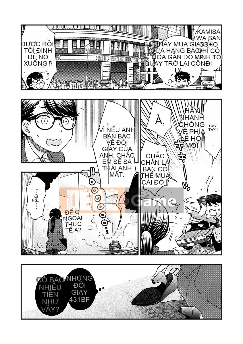 [Ohnami Youko] Joousama ni Koishiteru [Kỹ thuật số]