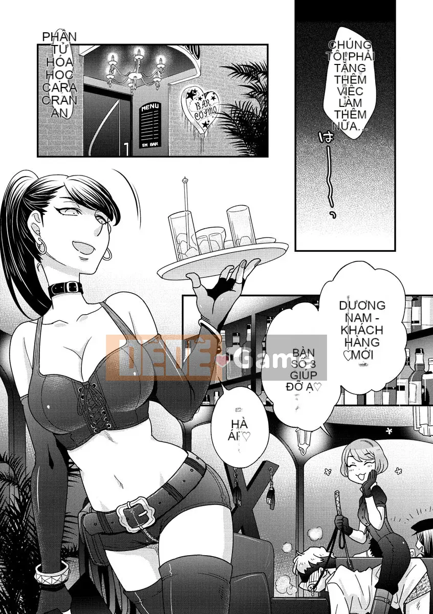 [Ohnami Youko] Joousama ni Koishiteru [Kỹ thuật số]