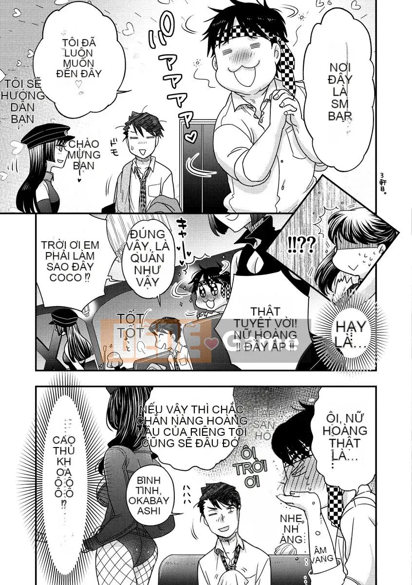 [Ohnami Youko] Joousama ni Koishiteru [Kỹ thuật số]