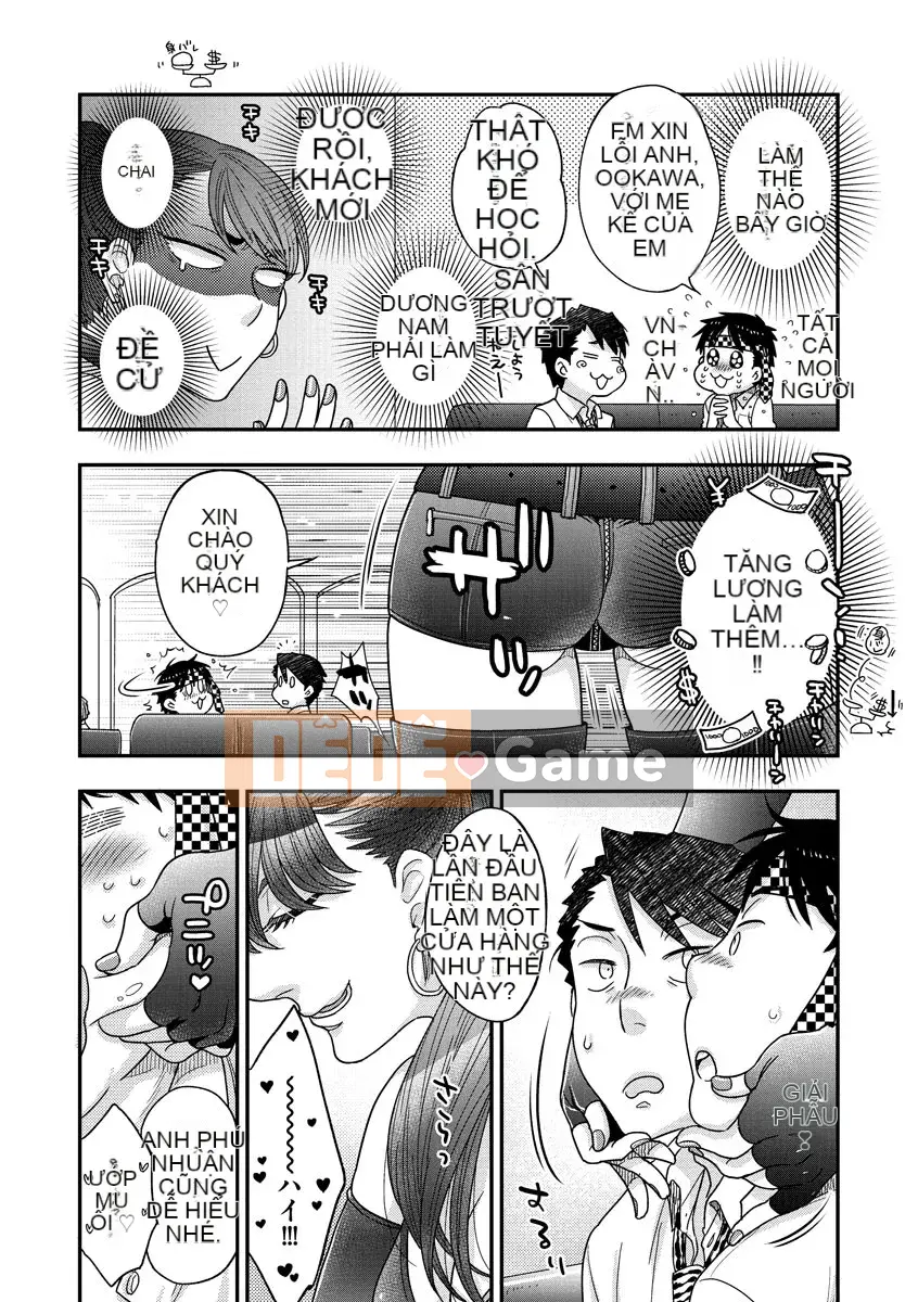 [Ohnami Youko] Joousama ni Koishiteru [Kỹ thuật số]