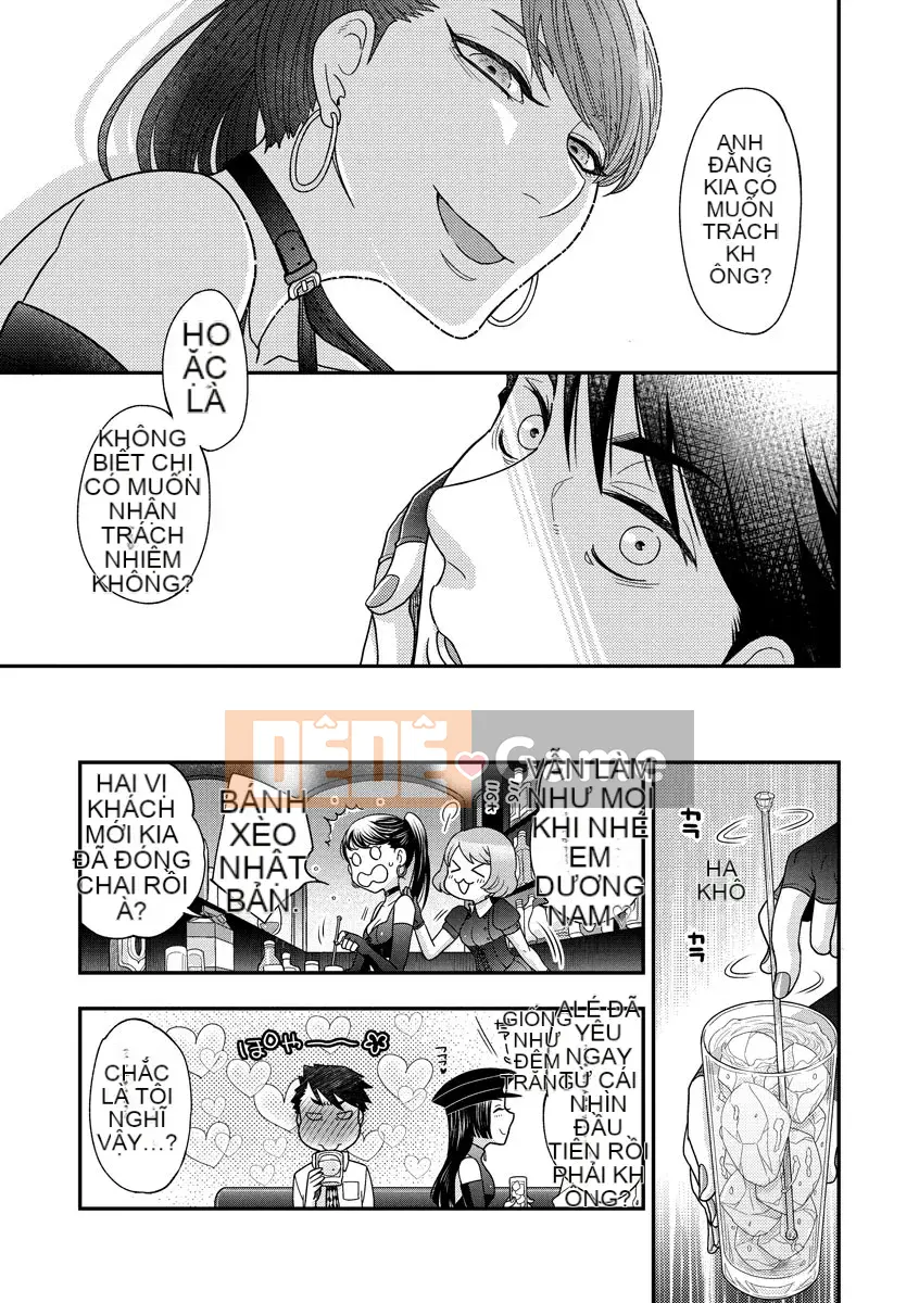 [Ohnami Youko] Joousama ni Koishiteru [Kỹ thuật số]