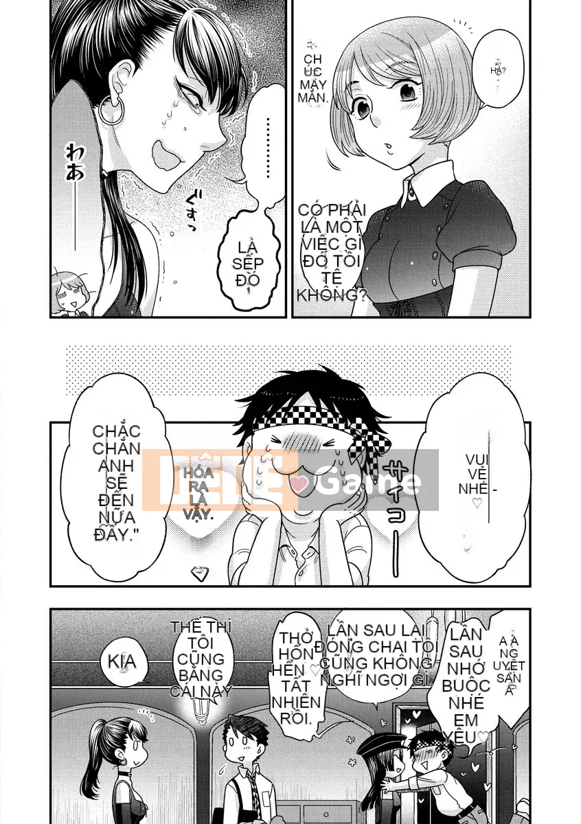 [Ohnami Youko] Joousama ni Koishiteru [Kỹ thuật số]
