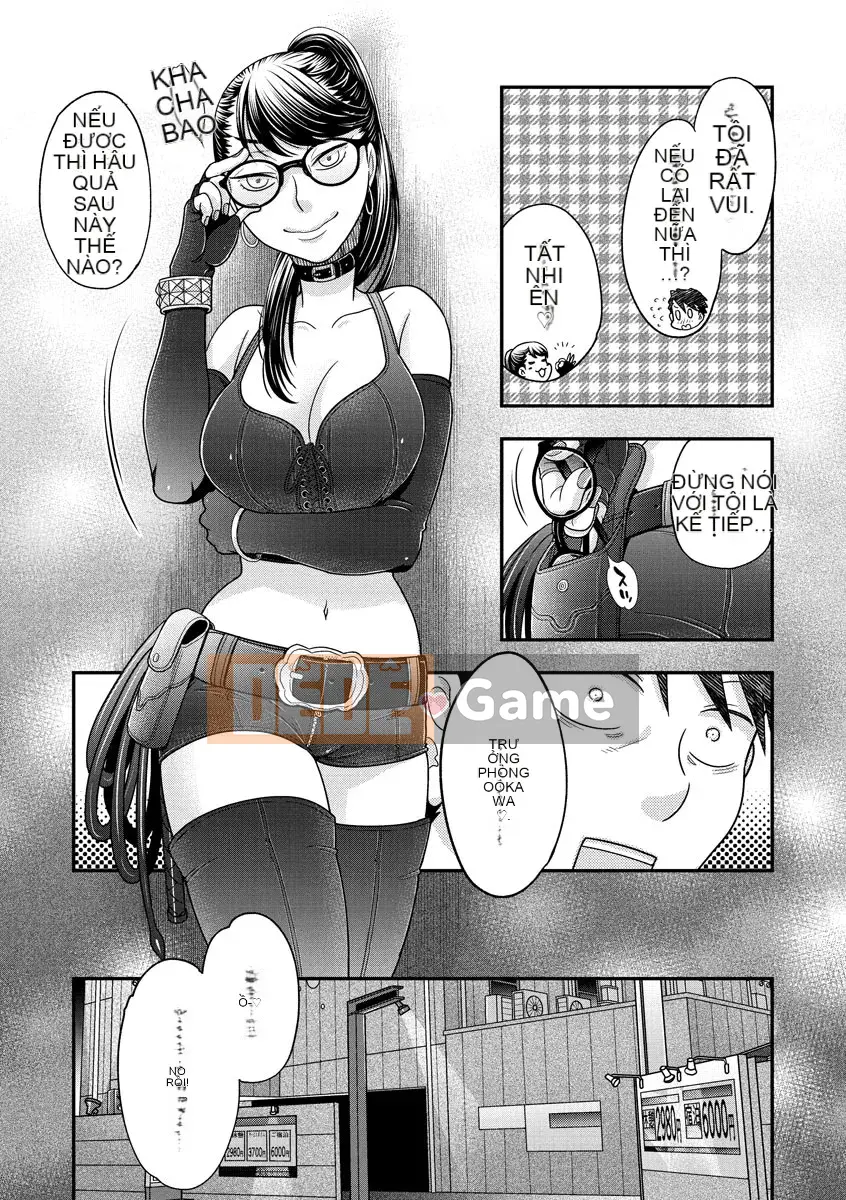 [Ohnami Youko] Joousama ni Koishiteru [Kỹ thuật số]