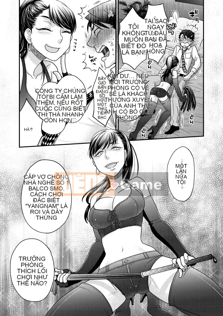 [Ohnami Youko] Joousama ni Koishiteru [Kỹ thuật số]