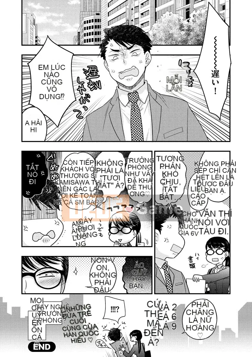 [Ohnami Youko] Joousama ni Koishiteru [Kỹ thuật số]